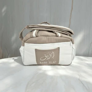 Alternative view of حقيبة مولود بتطريز