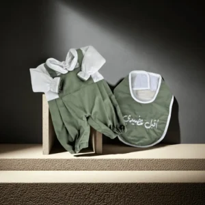 طقم مدس صوفيا 3قطع