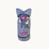 غطاء رضاعة باسم نور