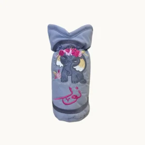 غطاء رضاعة باسم نور